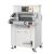 680mm Heavy Duty Hydraulic Guillotine Paper Cutter