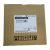 Cabezal Konica UV KM1024MHB/14PL