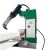 Table-Mounted Hot Air Welder