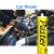 20pcs/pack PU-100 Sheet Metal & Putty Adhesive for Car Repair Adhesive