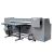 Гибридный УФ-принтер 1,8м на печатной голове 2/4 Epson i3200U